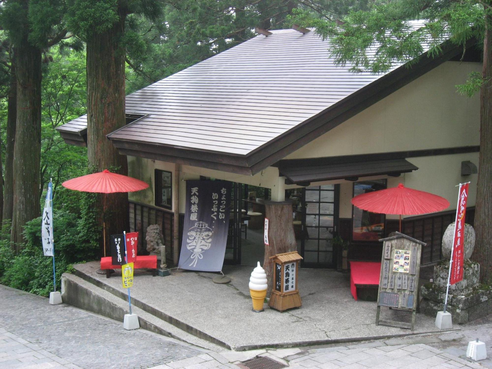 Shukubo Kansho-In Temple Sanrakuso Daisen  Экстерьер фото